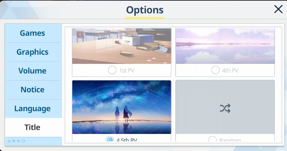 login screen location login screen location