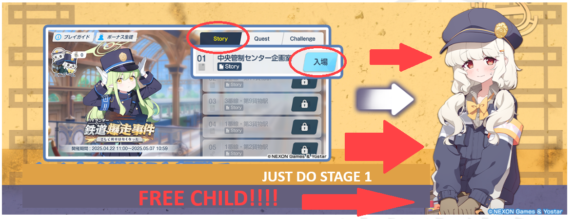 how2get welfare 2 how2get welfare 2