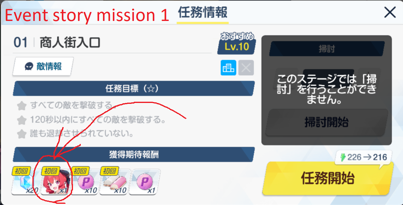 how2get welfare how2get welfare